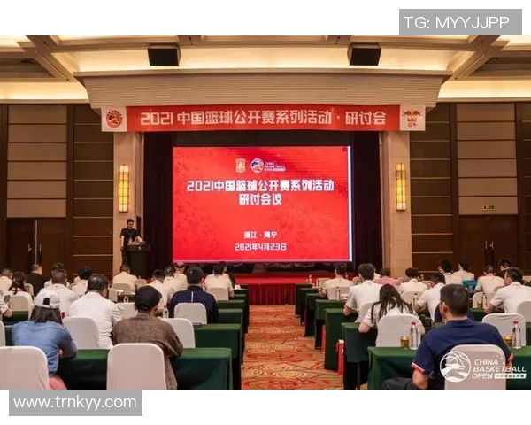 成都篮球队的转型之路：深度解析球队发展与未来展望