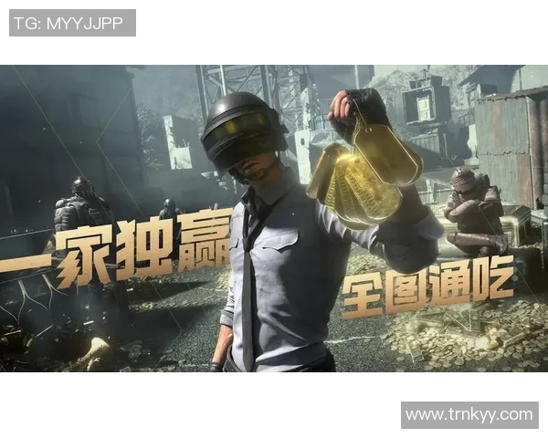 最新和平精英节奏排行榜揭晓V5战队强势领跑TOP10榜单