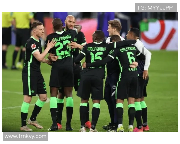 沃尔夫斯堡豪取关键胜利，德甲前景大好